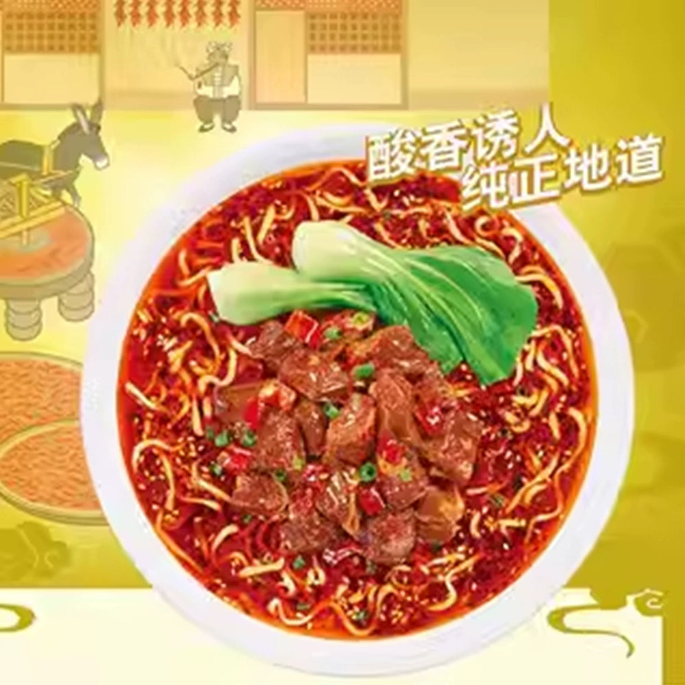 Uni-President-Braised-Beef-Instant-Noodles---5-x-100g-4
