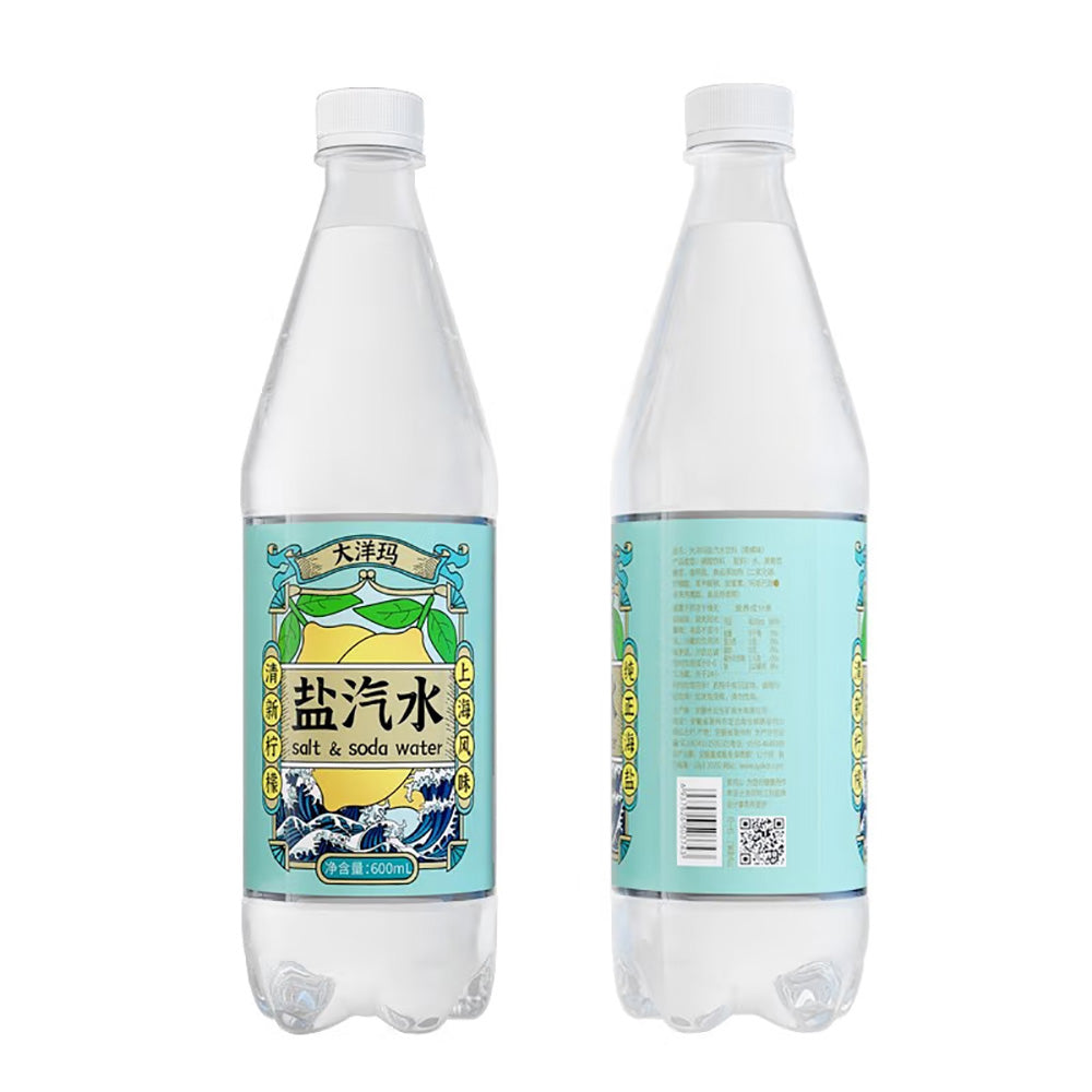 Oceanic-Lemon-Flavored-Salt-Soda-Water---600ml-X2-1