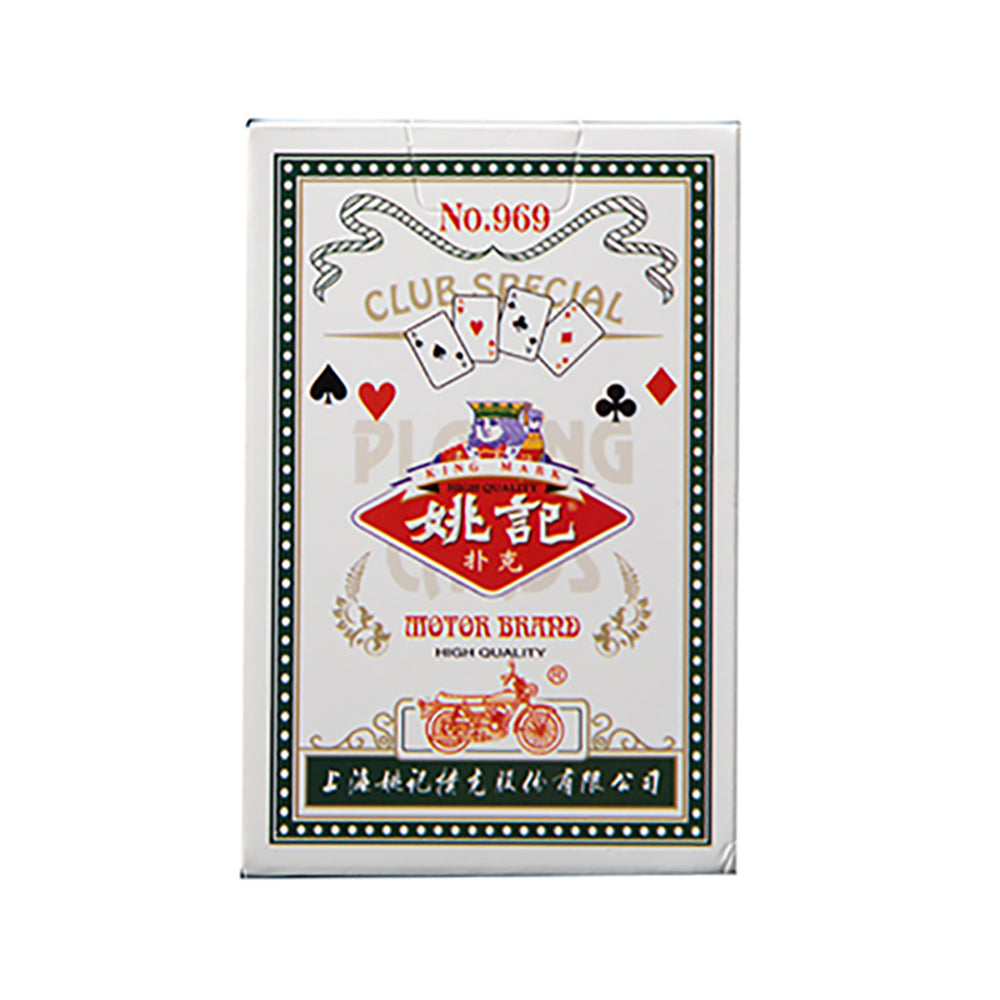 Yaoji-Playing-Cards-1