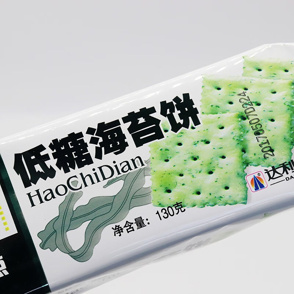 HaoChiDian-Low-Sugar-Seaweed-Crackers---130g-1