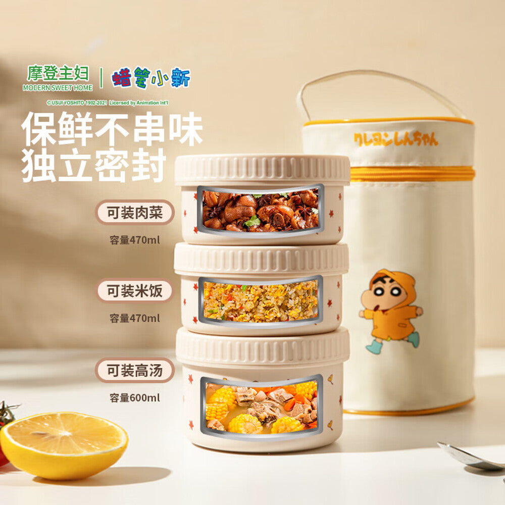 Modern-Housewife-Stainless-Steel-Insulated-Lunch-Box---600ml-1