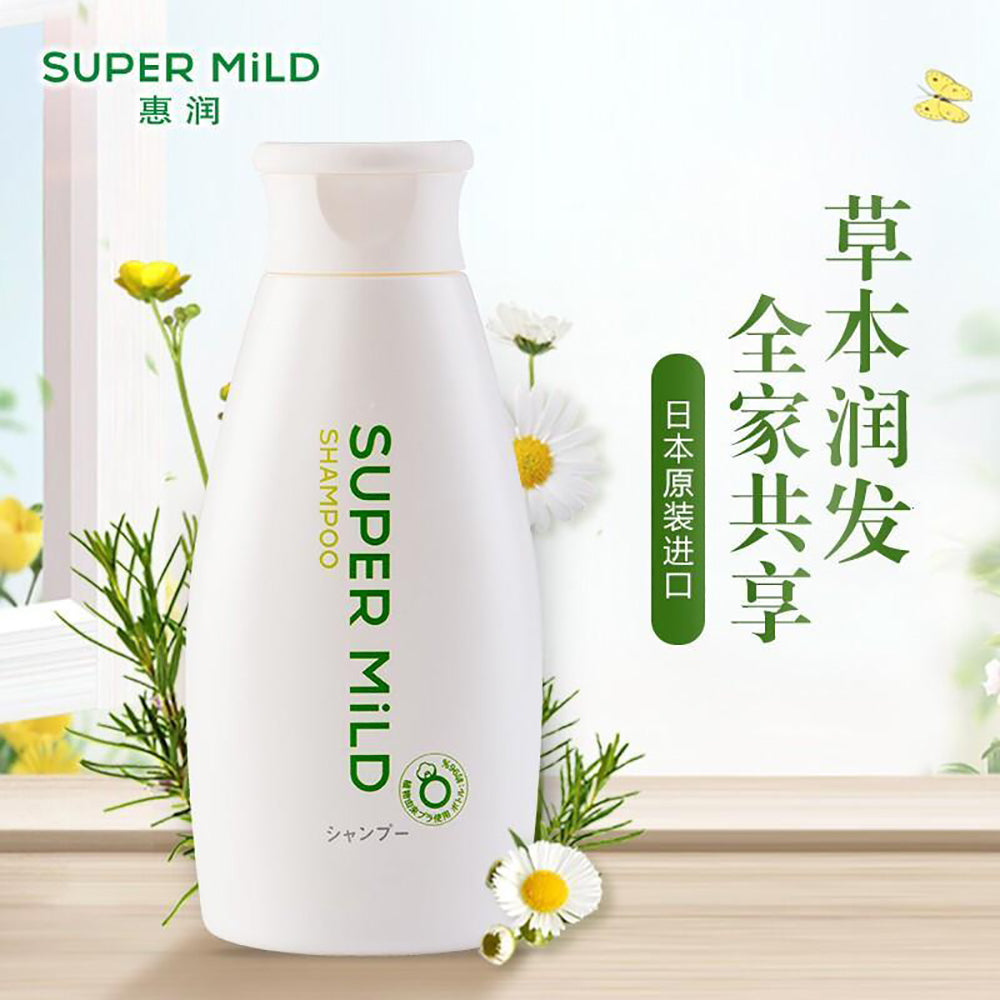 Shiseido-Super-Mild-Herbal-Shampoo---220ml-1