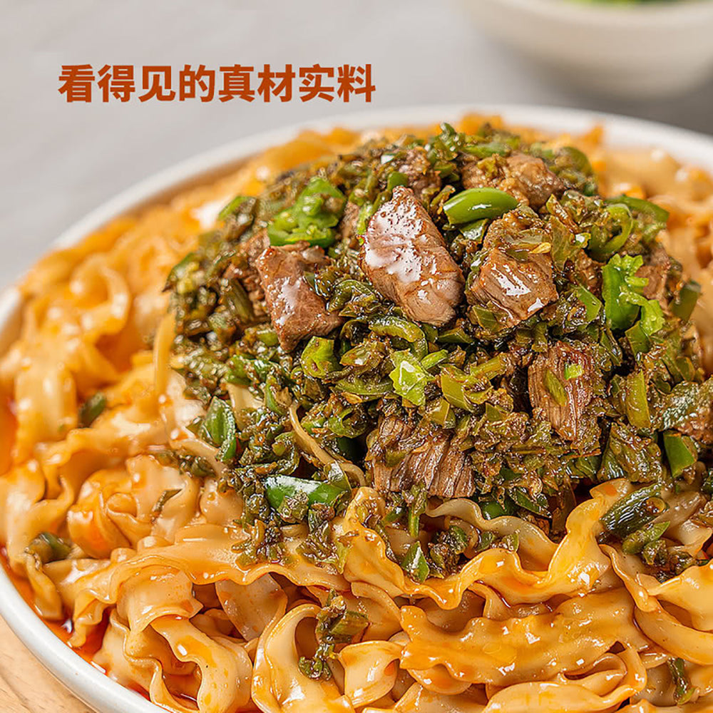 You-Yi-Mian-Grilled-Pepper-Beef-Noodles---212g-x-6-1