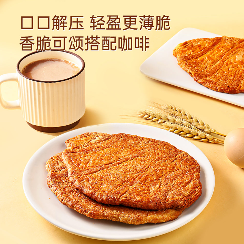 Love-Letter-Pressed-Croissant-Bread-Butter-Flavor---50g-1