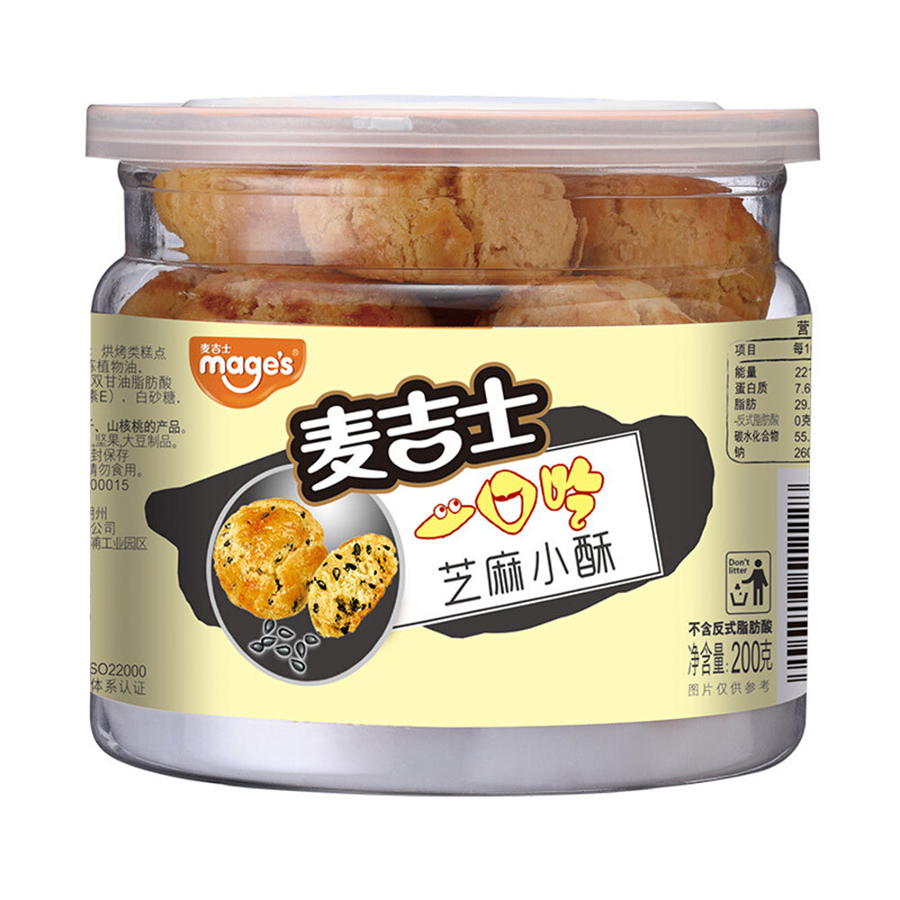 Mage's-Sesame-Crispy-Balls---200g-1