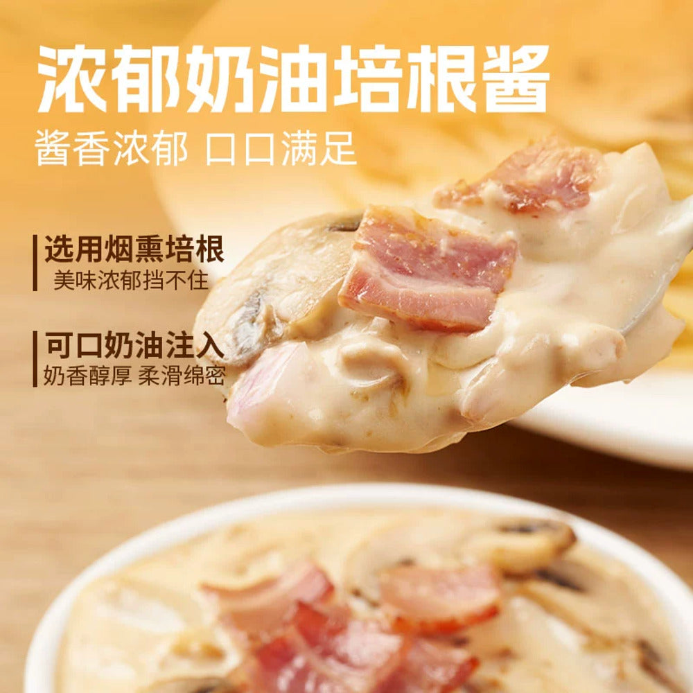 xiaoxiong-jiadao-creamy-bacon-spaghetti-215g-bacon-pasta-with-cream-b-chamel-sauce-4