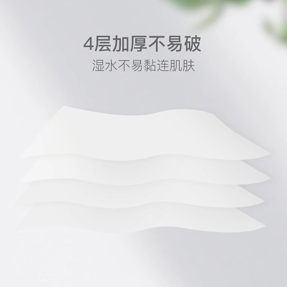 NetEase-Yanxuan-4-Ply-Coreless-Toilet-Paper---10-Rolls-1