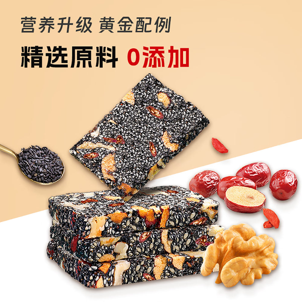 Si-Hong-Black-Sesame-Walnut-Soft-Cake-200g-1