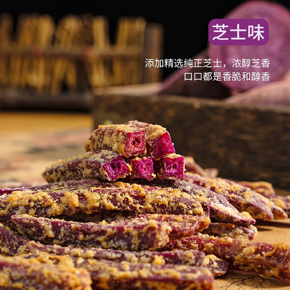 Ben-Gong-E-Le-Purple-Sweet-Potato-Sticks-with-Cheese-Flavor---120g-1