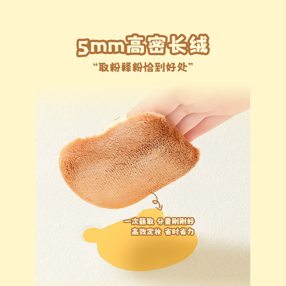 Amortals-x-TUNEE-GOODS-Toast-Fluffy-Powder-Puff-(Size-L)-–-1-Piece-4