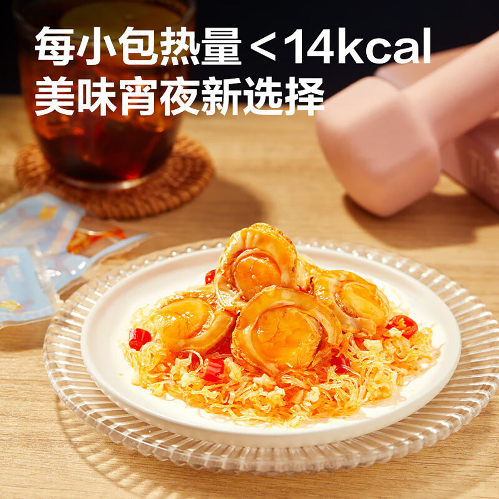 Bestore-Garlic-Vermicelli-Scallops---Spicy-Flavor,-45g-1