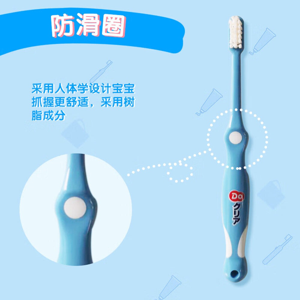 Sunstar-Do-Clear-Kids-Toothbrush-(Ages-6–12,-Soft)-4