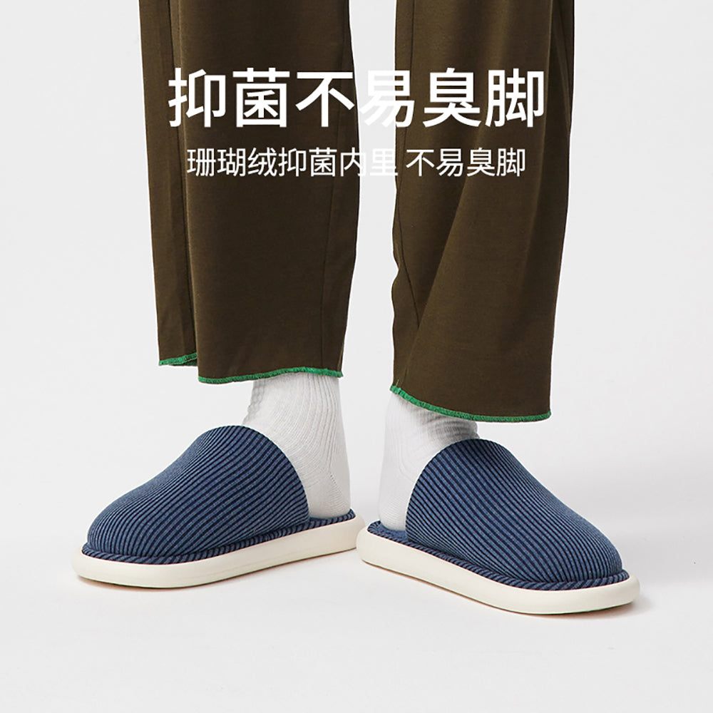 YouDiao-Waffle-Knit-Slippers---Navy-Blue,-Size-44-45-1