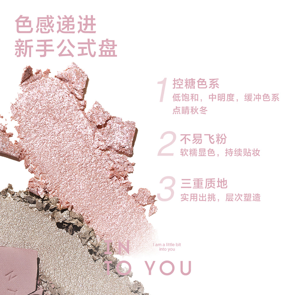 INTO-YOU-Four-Shades-Eyeshadow-Palette-#MT01-1