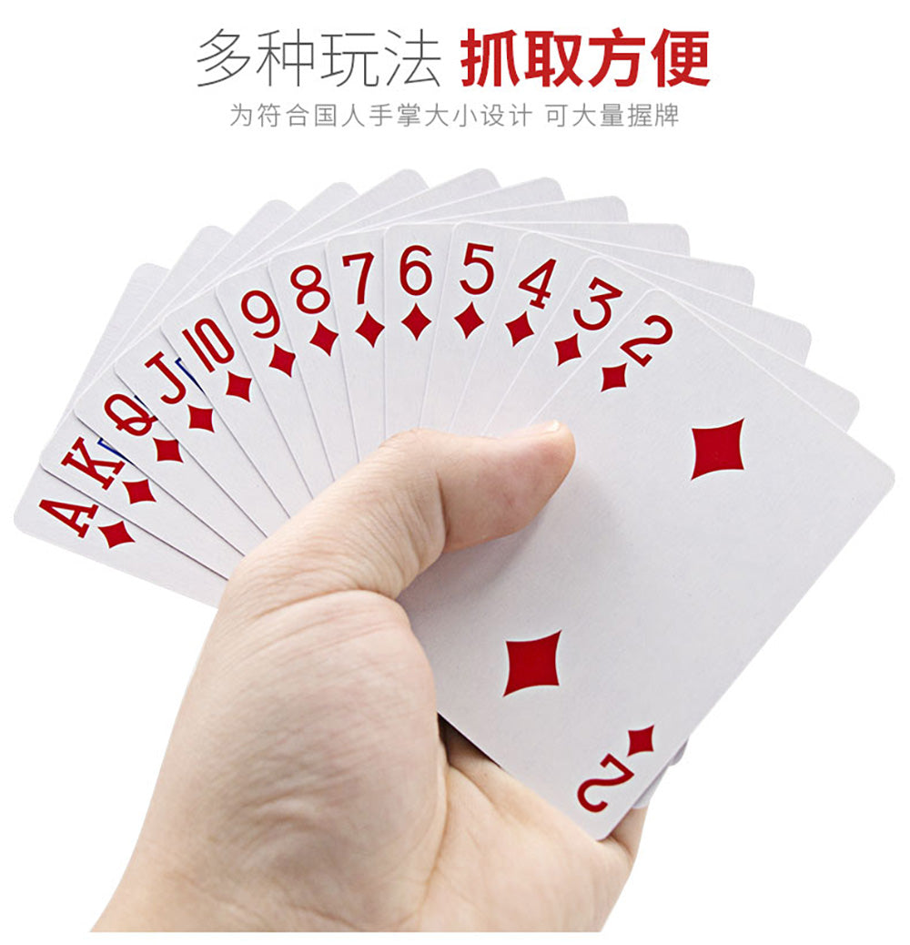 Yaoji-Playing-Cards---Model-959-1