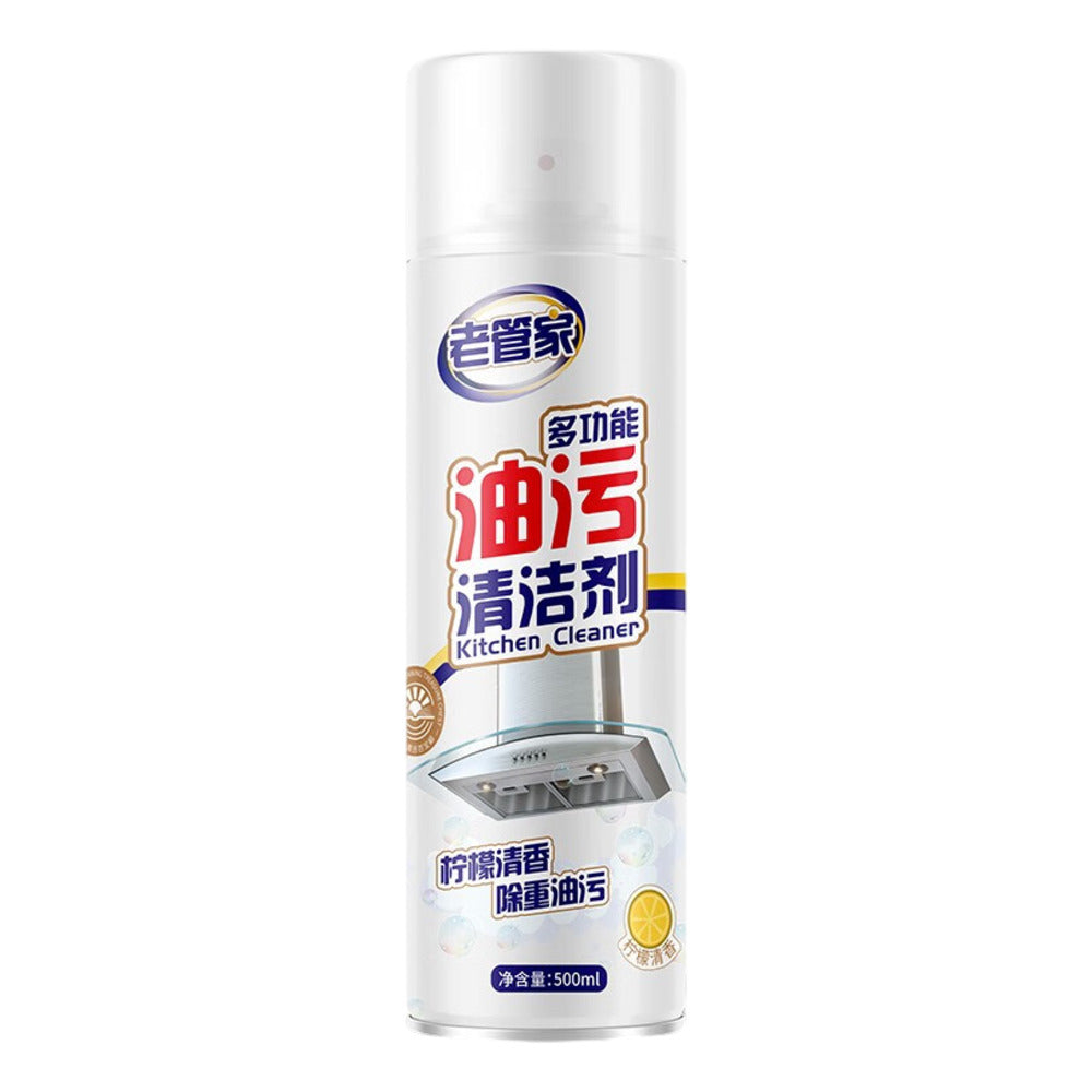 Laoguanjia-Multi-Purpose-Kitchen-Grease-Cleaner-Spray-500ml-–-Citrus-Scent-Heavy-Duty-Degreaser-4