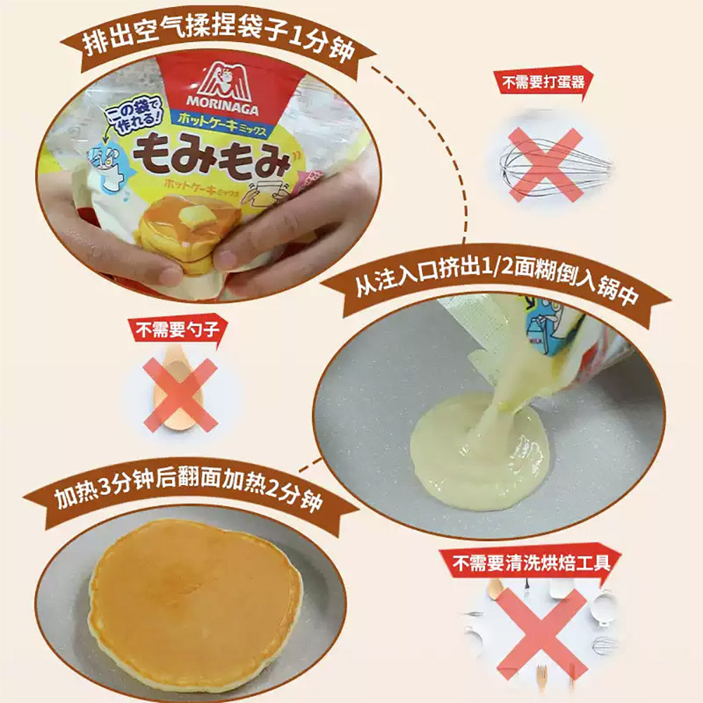 Morinaga-Pancake-Mix-150g-1