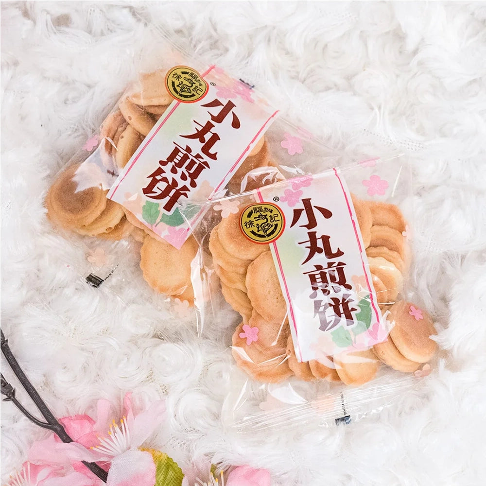 Xufuji-Mini-Pancake-Bites,-Egg-Flavour,-100g-1