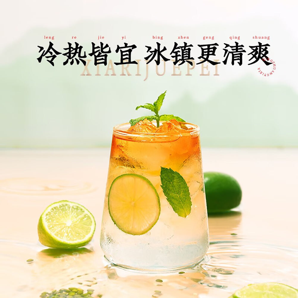 Keyang-Mung-Bean-Water---530ml-X2-1