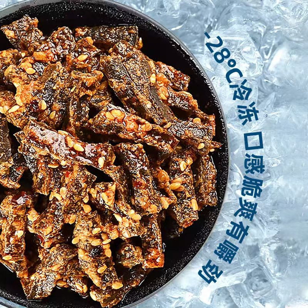 Yanjin-Shop-Vegan-Konjac-Tripe-in-Sesame-Paste-–-Cilantro-Flavor-180g-4