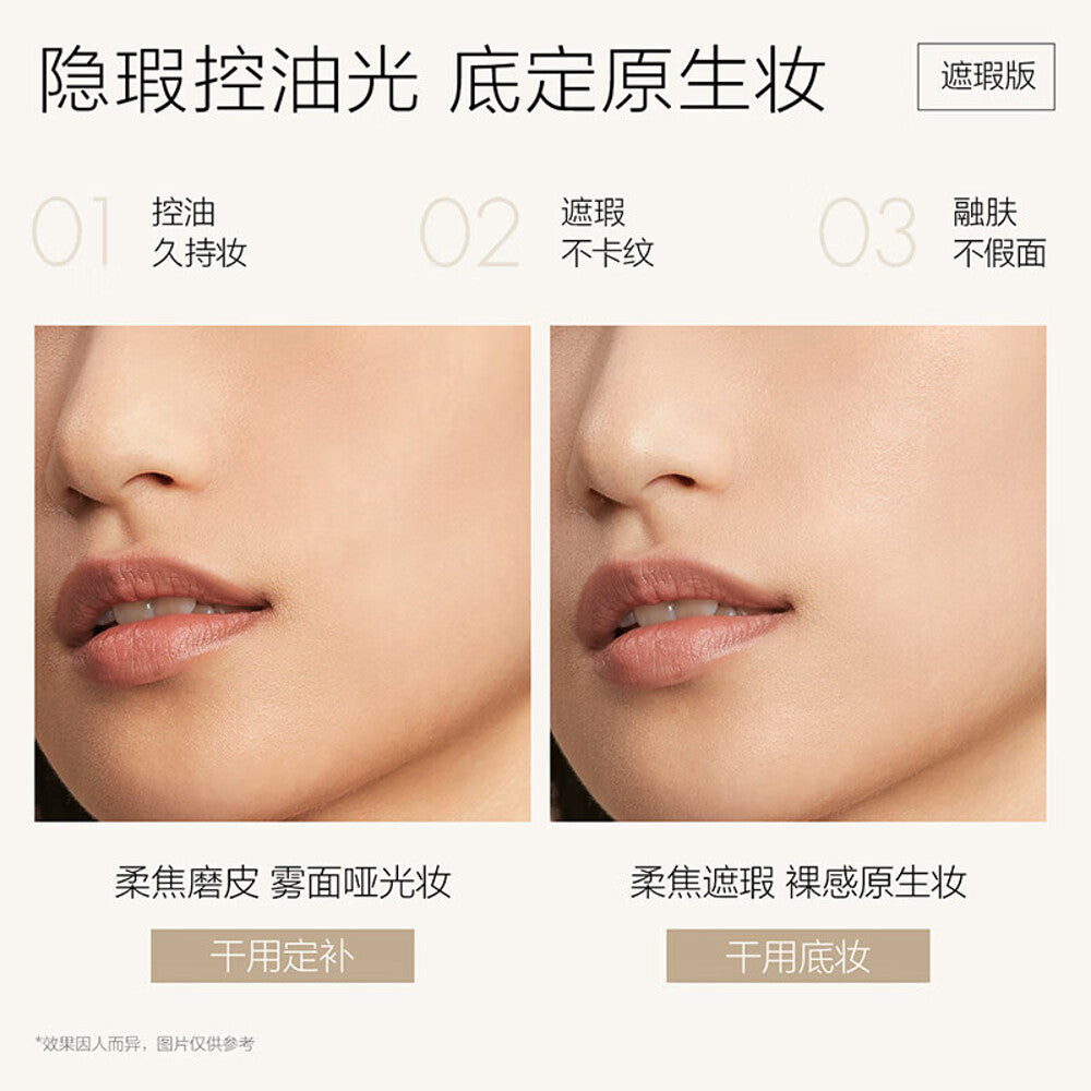 Funny-Elves-Soft-Focus-Pressed-Powder-NU00-Translucent---7.5g-1