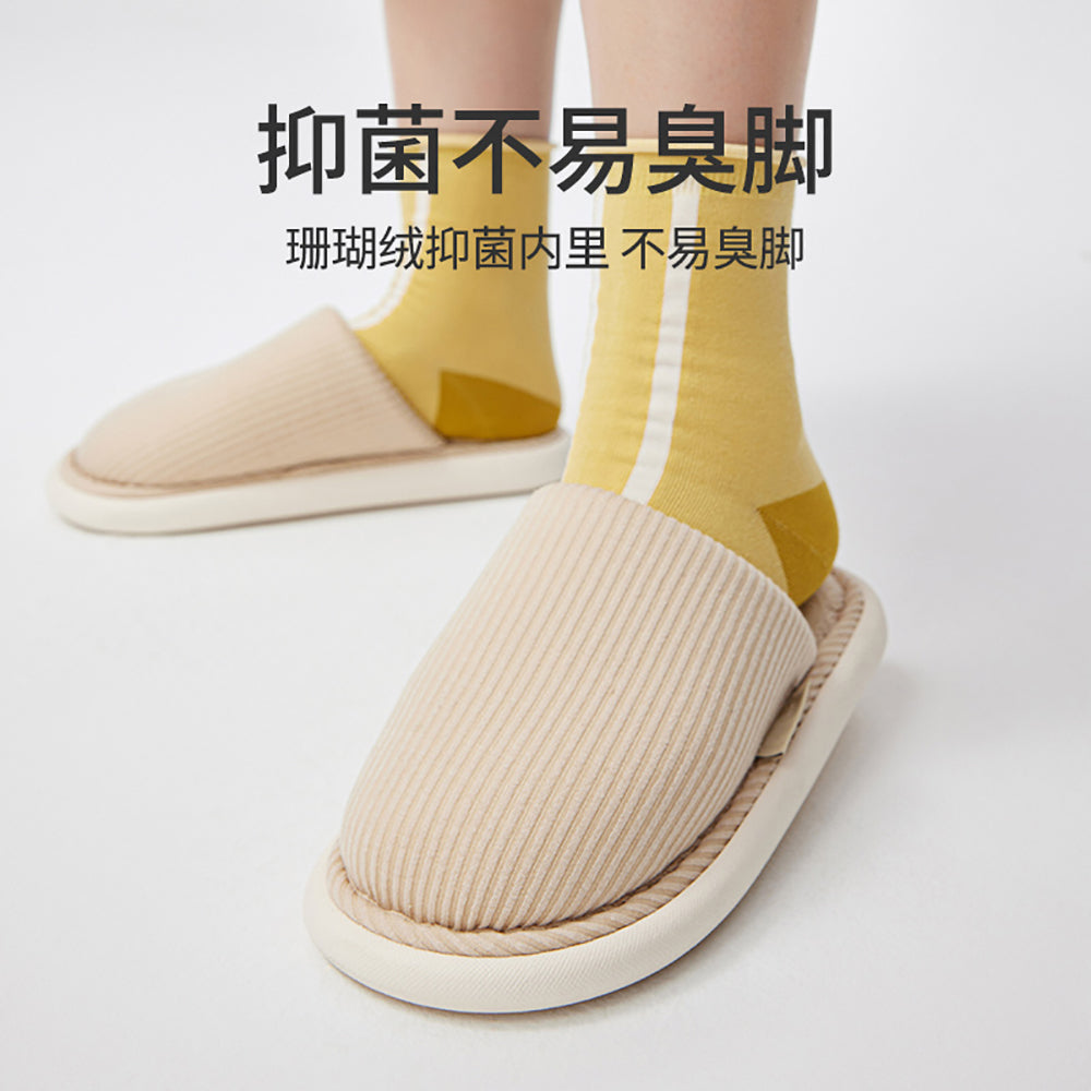 YouDiao-Waffle-Knit-Cotton-Slippers-Almond-Beige-Size-46-47-1