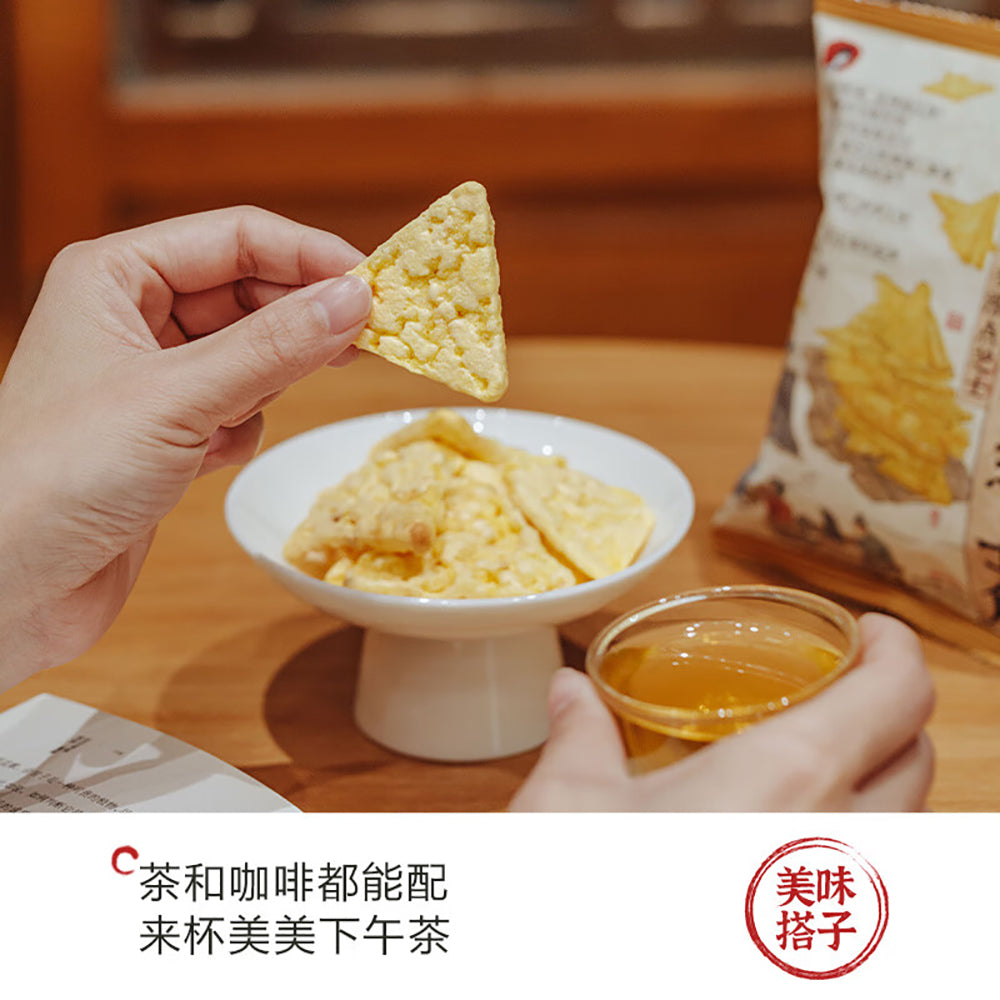 Chayan-Yuese-Crispy-Corn-Cheese-Chips---20g-1