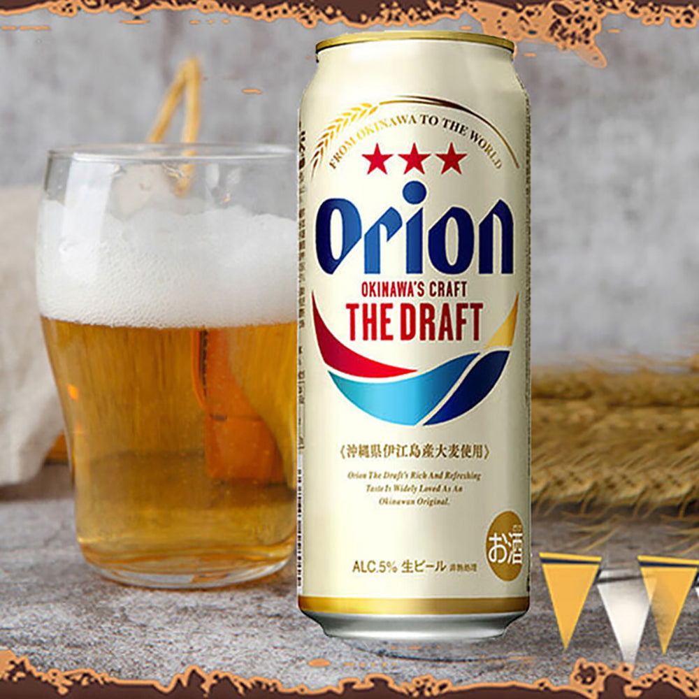 Asahi-Orion-Okinawa-Draft-Beer-5%-ABV---500ml-1