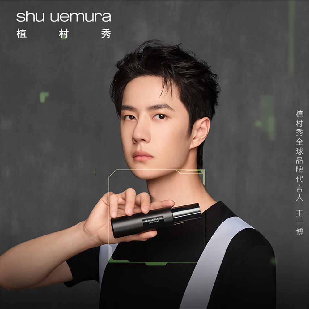 Shu-Uemura-Matte-Finish-Setting-Spray---100ml-1