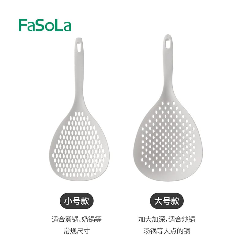 FaSoLa-Japanese-High-Temperature-Resistant-Skimmer---Large-36.5*16.8cm-1