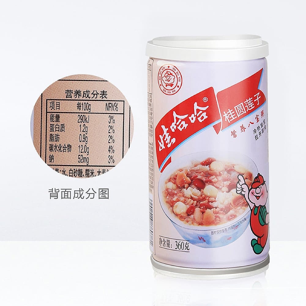 [Full-Case]-Wahaha-Longan-and-Lotus-Seed-Eight-Treasures-Congee,-360ml-x-12-Cans-per-Case-1