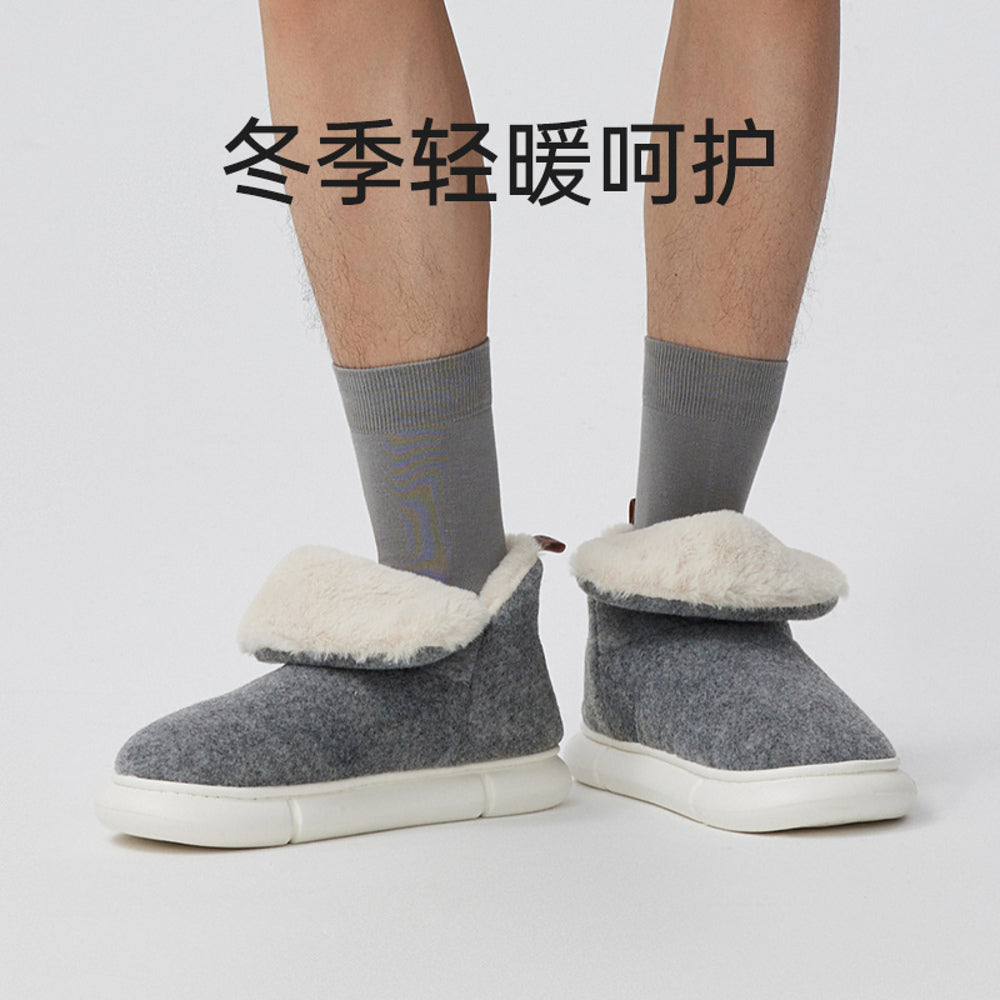 Youdiao-Full-Felt-Wool-Cotton-Slippers---Meteorite-Gray-(Size-42-43)-4
