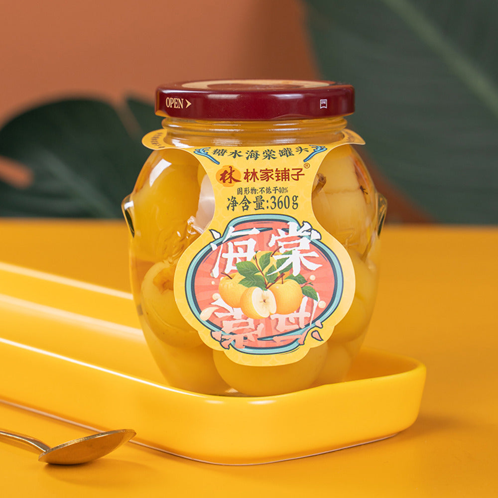 lin-jia-pu-zi-canned-crabapples-in-syrup-360g-4