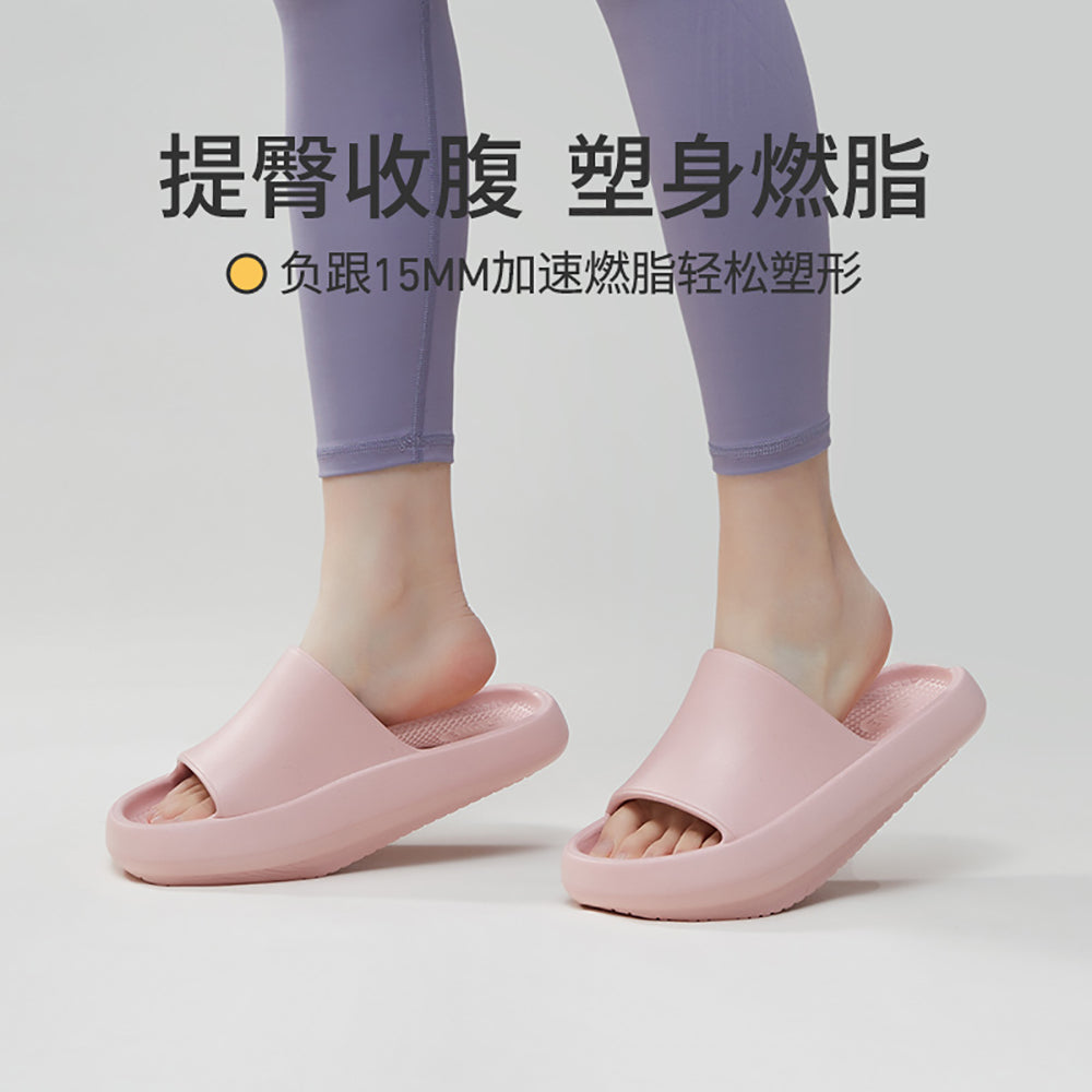 UTUNE-EVA-Negative-Heel-Slippers---Sakura-Pink,-Size-39-40-1