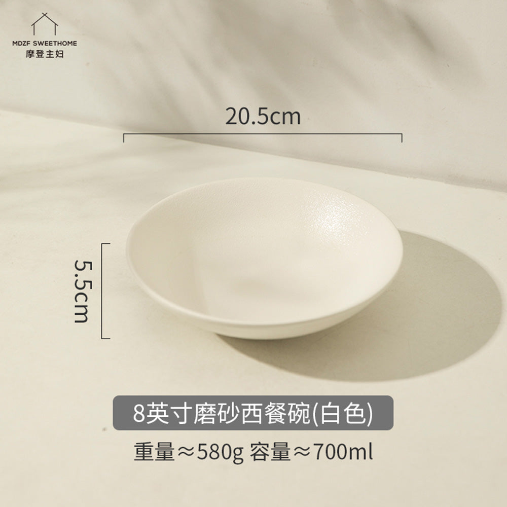 Modern-Housewife-Matte-Western-Dining-Bowl-8-Inches---White-1