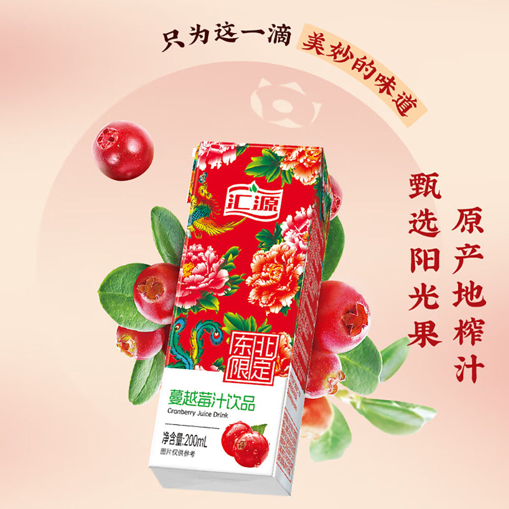 Huiyuan-Northeastern-Limited-Edition-Cranberry-Juice---200ml-1