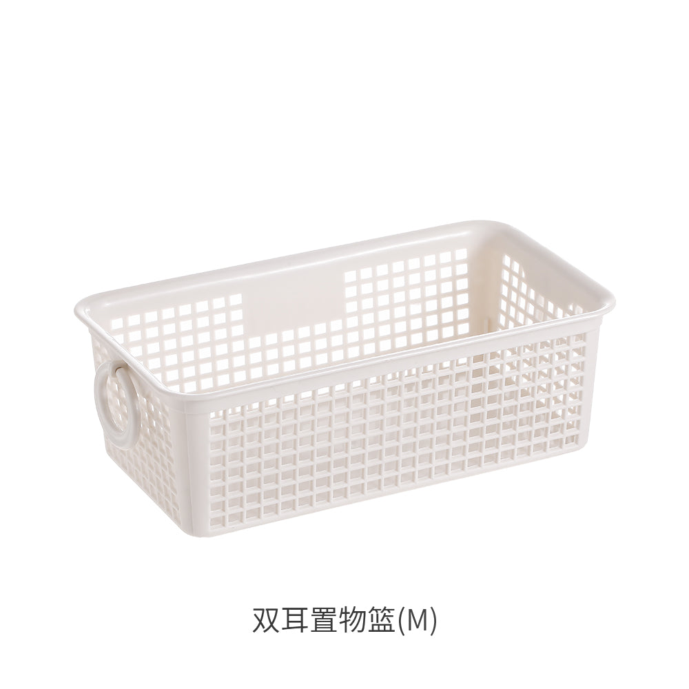 FaSoLa-Dual-Handle-Storage-Basket---Medium,-Off-White-1