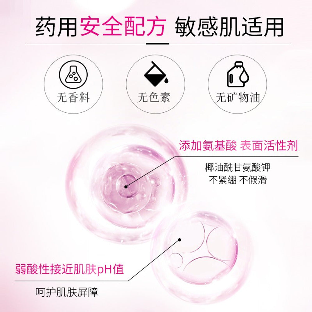 Kose-Softymo-Hyaluronic-Acid-Cleansing-Foam-(Moist,-Pink)-190g-4