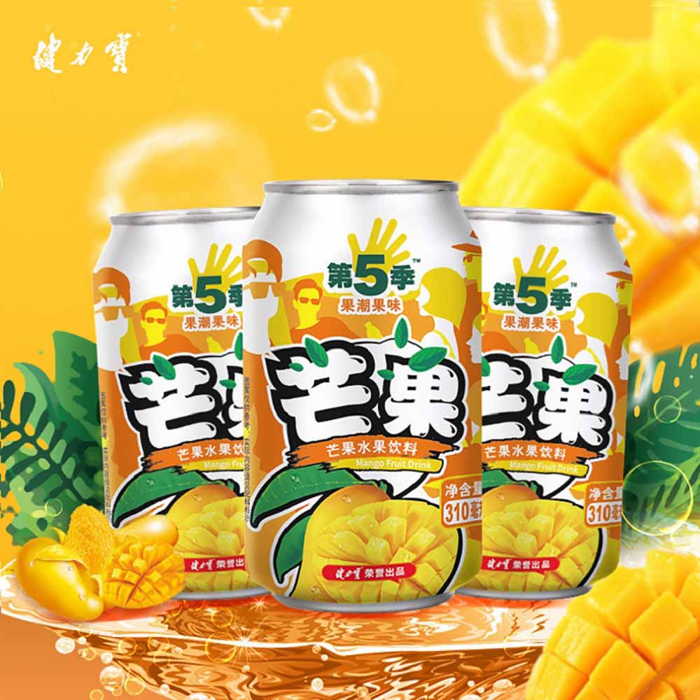 Jianlibao-Season-5-Mango-Fruit-Drink---310ml-1