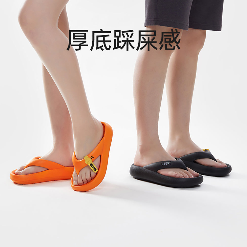 UTUNE-Thick-Soled-Height-Increasing-Flip-Flops---Obsidian-Black,-Size-41-42-1