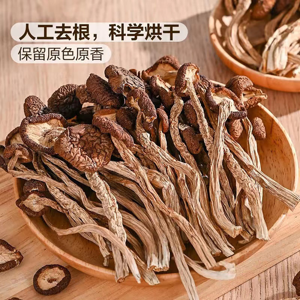 Member's-Mark-Organic-Tea-Tree-Mushrooms---400g-1