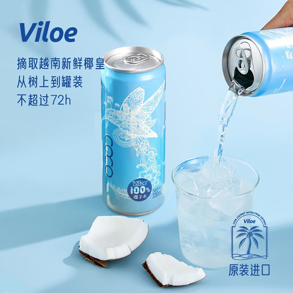 Viloe-100%-Coconut-Water---330ml-1