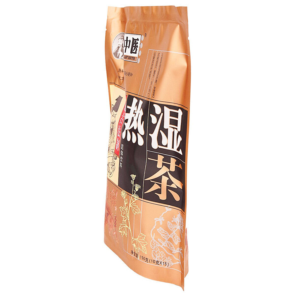 Old-Herbalist-Doctor-Hot-Dampness-Tea---150g-1