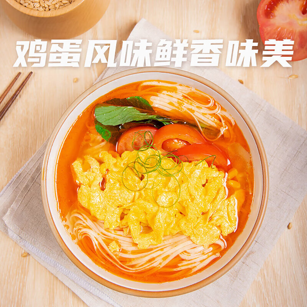 Chen-Keming-Premium-Egg-Noodles---1kg-1