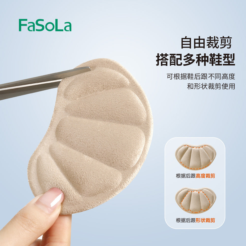 FaSoLa-Heel-Pads-for-Sneakers---Beige,-3-Pairs-1