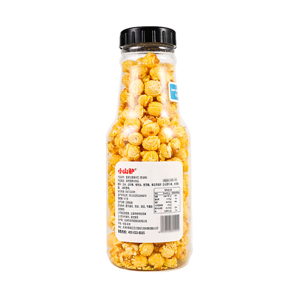 Xiaoshanlu-Royal-Explosion-Popcorn---Butter-Flavor,-260g-1