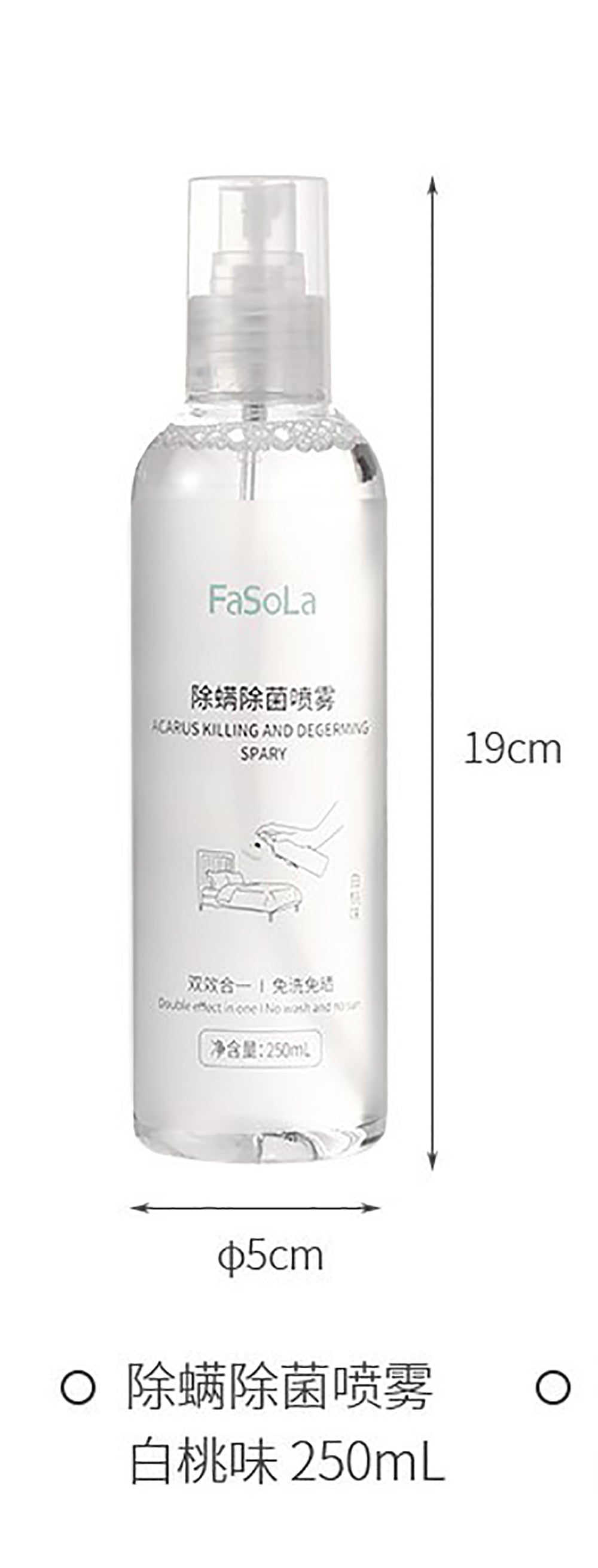 FaSoLa-Mite-Removal-Spray---Colorless-250ml-1