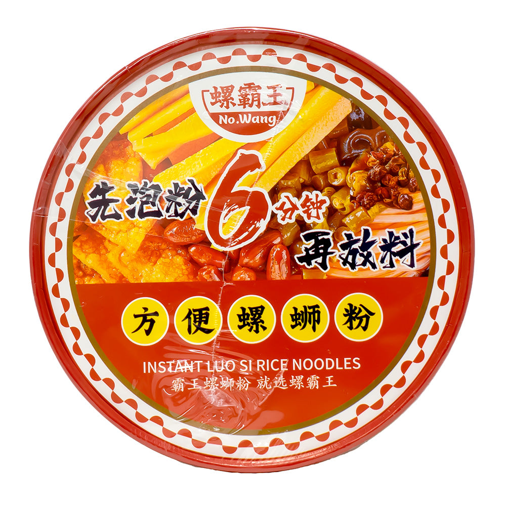 No.Wang-Original-Flavor-Instant-Luosifen-Rice-Noodles---210g-1