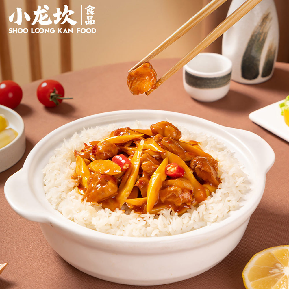 Shoo-Loong-Kan-Self-Heating-Rice-with-Braised-Chicken---260g-1