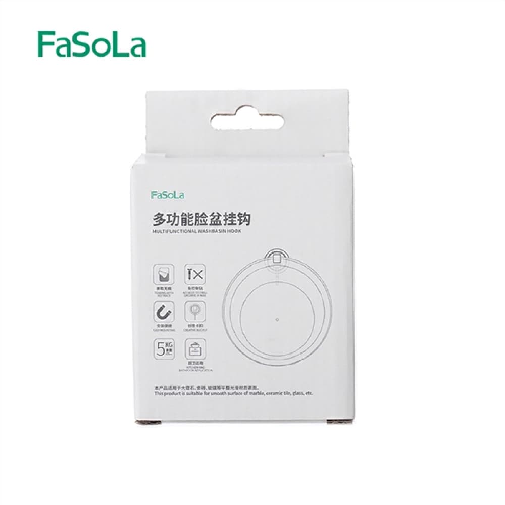 FaSoLa-Multifunctional-Washbasin-Hook---Holds-up-to-5kg-1